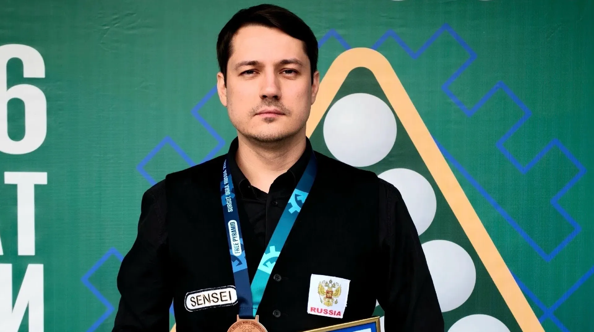 Бронзу чемпионата мира по бильярду завоевал владимирский спортсмен