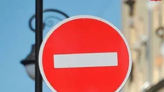 В Добром 1 июля временно ограничат движение транспорта