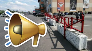 Чем закончилась история с дрифтерами у "Премьера": комментарий торгового центра