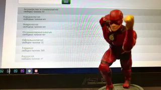 Обновленный сайт электронной регистратуры для записи к врачу запустят 15 октября: что изменится