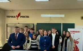 Для школьников Суздальского района провели показ фильма «Нюрнберг» о суде над фашистами