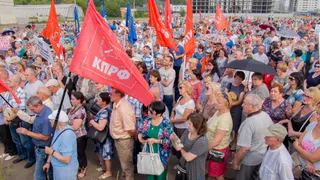 Где и когда в Брянске и области будут протестовать против повышения пенсионного возраста