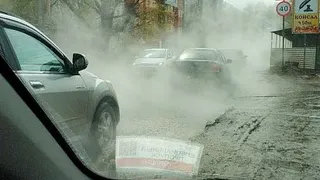 Целый океан: на Татарской прорвало трубу