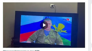 Рязанский телеканал ТКР сообщил о фейковом видео с обращением Теплинского