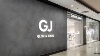 В Рязани на месте бывшего H&M начнёт работу Gloria Jeans
