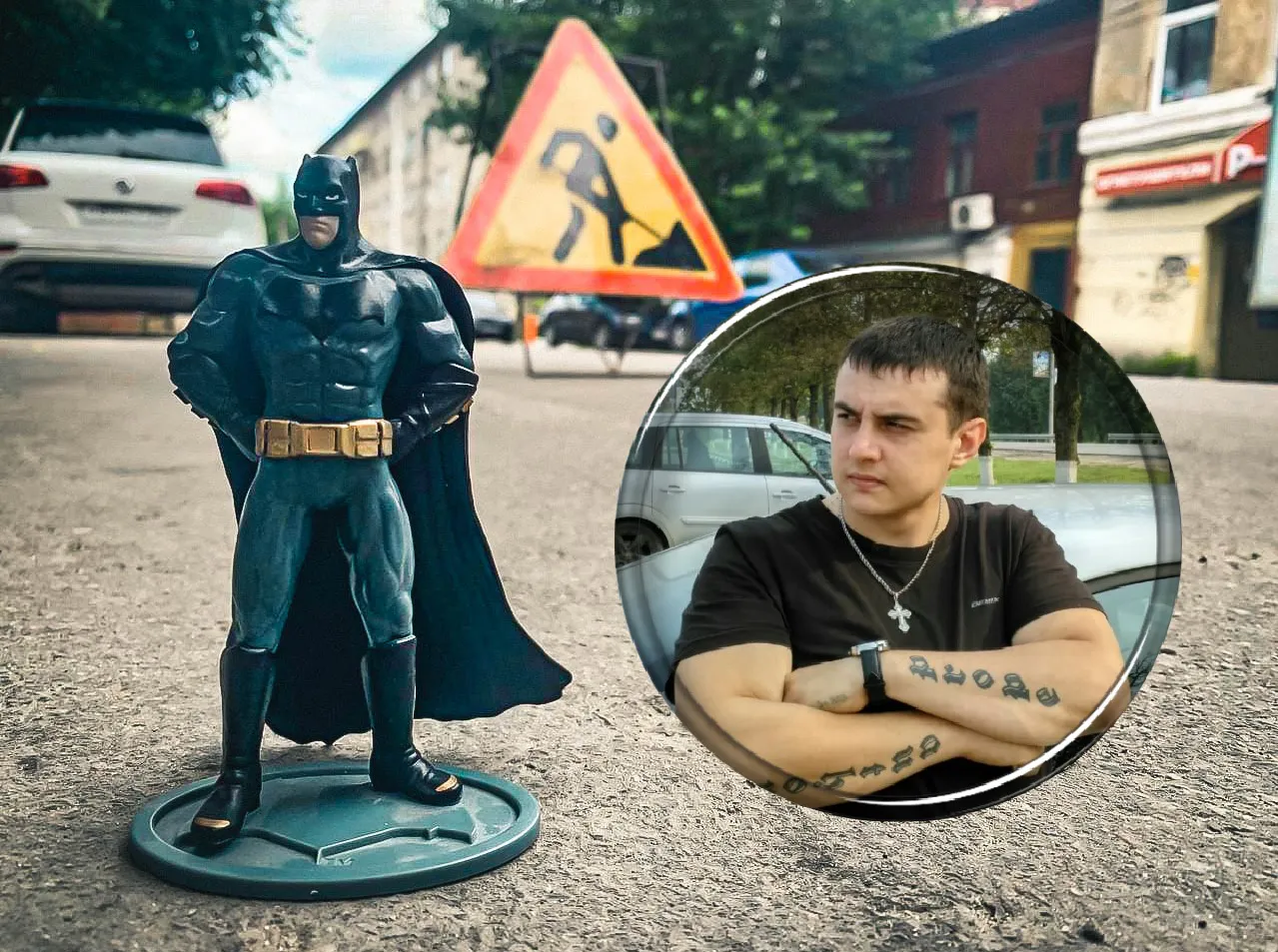 “Каждый день мы рискуем жизнью и здоровьем”: откровения дорожного рабочего