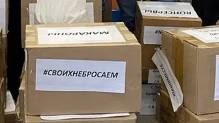В Брянске армянская община передала помощь жителям Донбасса