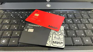 Кто оплачивает свои покупки картой – новый и неприятный сюрприз с 1 января 