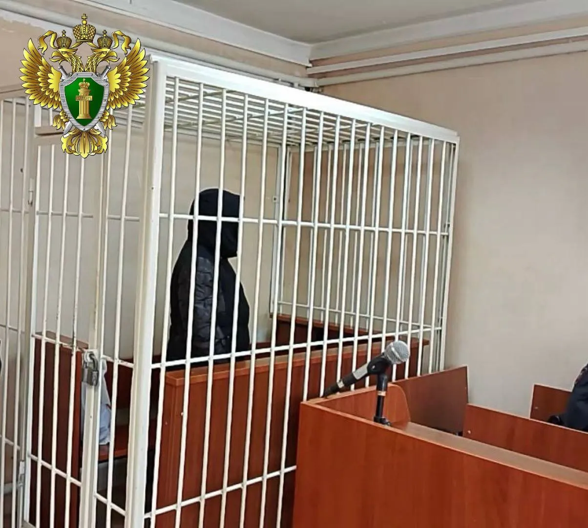 Пожилая женщина предстала перед судом по обвинению в попытке распространения наркотиков в Челябинской области