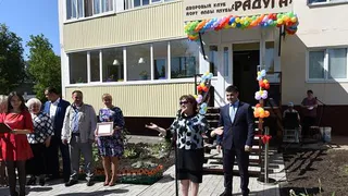 В Нижнекамске отремонтировали два подростковых клуба