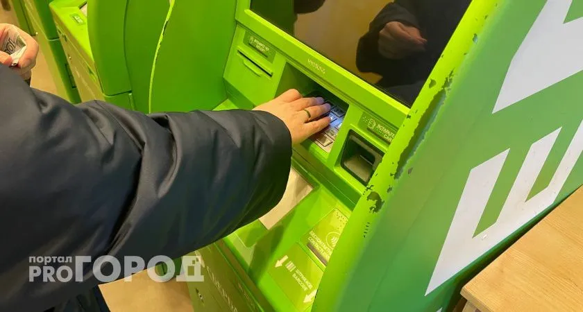 Уже с сегодня: Сбербанк обрадовал всех, у кого на телефоне есть Сбербанк Онлайн