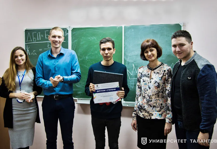 Студенты Нижнекамска выиграли грант в 50 тысяч рублей