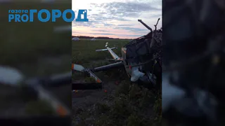 Крушение вертолета Robinson в Спасском районе расследуется МАК