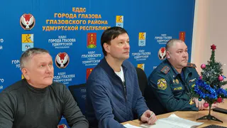 Глава Глазова подвел итоги обеспечения безопасности в новогоднюю ночь