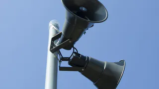 Без паники – это учения