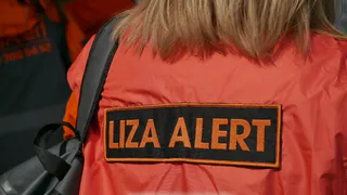 Волонтёры разыскивают пропавшую в Челябинской области пожилую женщину