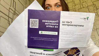 Россияне покраснели от злости. В квитанции ЖКХ впишут две новые графы оплаты с 1 ноября