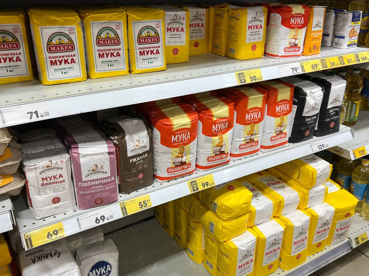 Лучше обойти стороной: Роскачество опубликовало список некачественной муки