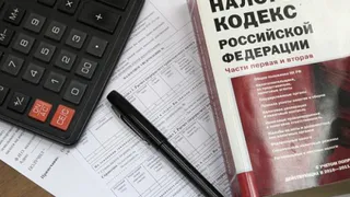 Задолженность брянцев перед бюджетом составила 9,7 млрд рублей