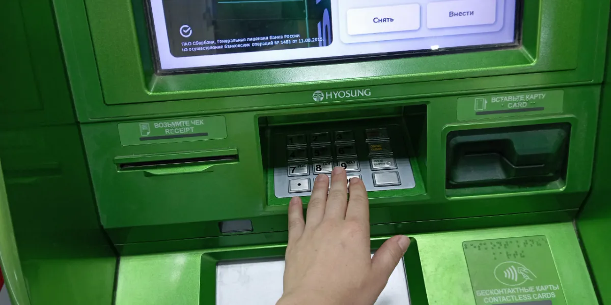 Рязанцы скептически относятся к зарплате в цифровых рублях