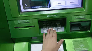  Рязанцы скептически относятся к зарплате в цифровых рублях