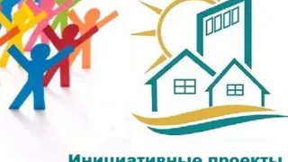 11 проектов из Владимира получили 21 миллион рублей на реализацию