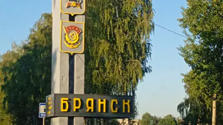 Прокуратура Брянской области выявила 130 нарушений в социальных учреждениях региона