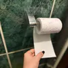 Туалетная бумага больше не в моде: многие используют современный метод - экологичнее и удобнее