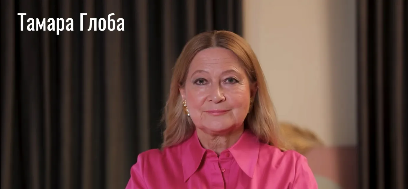 Поцелованный богом: Тамара Глоба назвала везунчиков, кто заработает огромные деньги в июле 2025