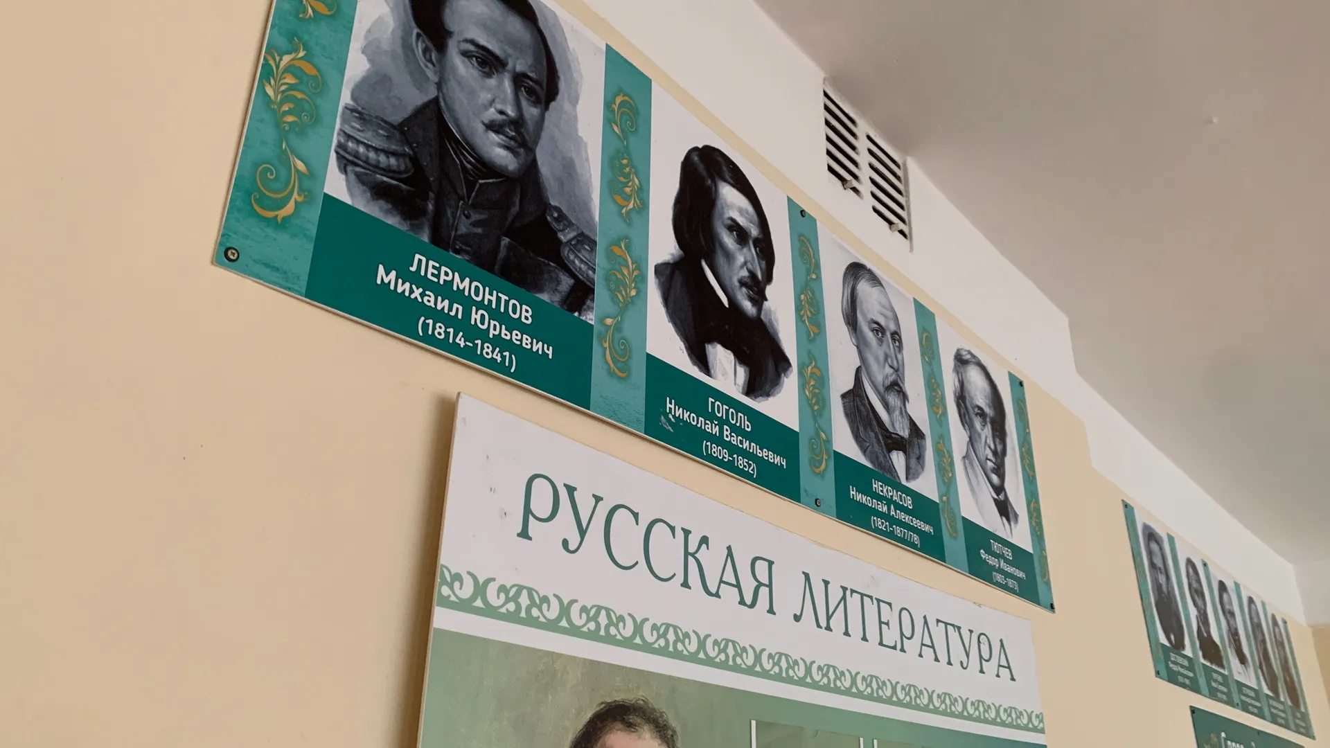 В Удмуртии 23 выпускника сдали первые экзамены ЕГЭ на 100 баллов