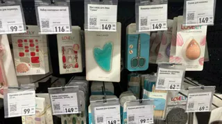 Фикс Прайс снова порадовал - нашла классные товары для красоты: и для детей, и для взрослых