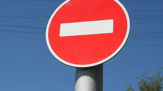 В Рязани около ТРЦ "Малина" запретят проезд