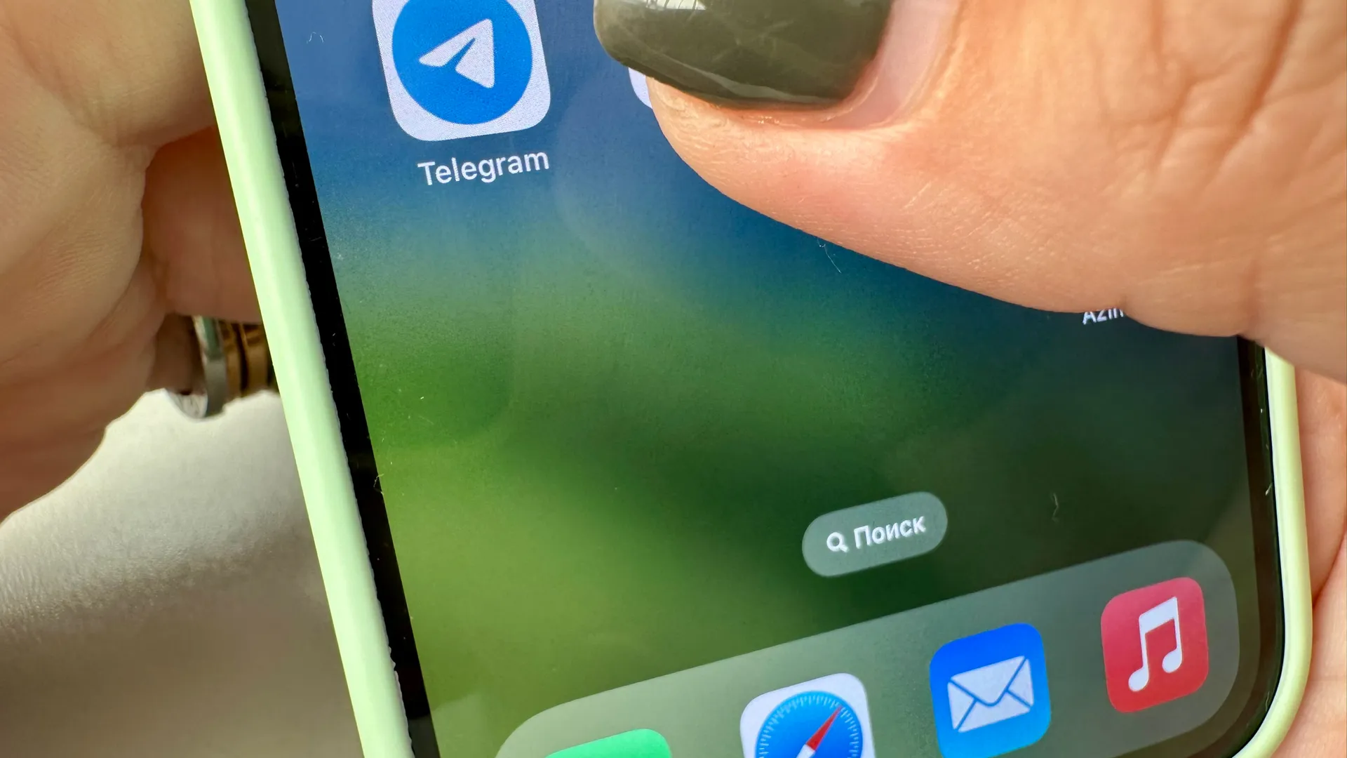 Рязанское Минцифры ответило на слухи об отключении Telegram с Нового года