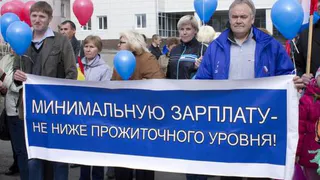 Правительство поддержало законопроект о повышении МРОТ 