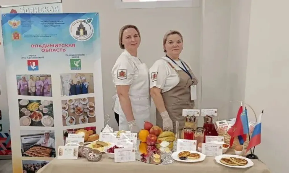 Две школы Владимирской области поборются за звание лучшей столовой страны