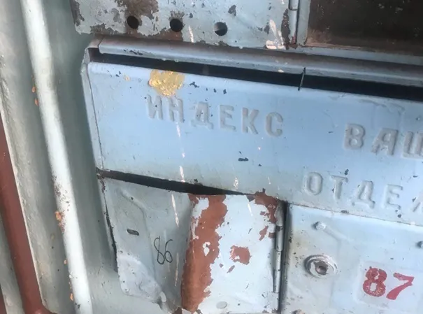 Страшный подъезд: нижнекамцы жалуются на отсутствие ремонта