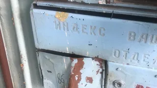 Страшный подъезд: нижнекамцы жалуются на отсутствие ремонта 