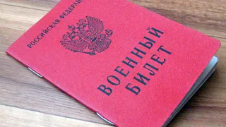 Теперь официально. В Кремле высказались о подготовке к новой волне мобилизации