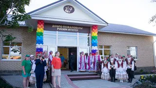 С новосельем: люди радовались – это главное