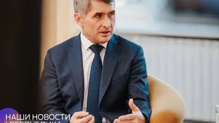 Олег Николаев поделился в Москве опытом раскрытия инвестпотенциала республики