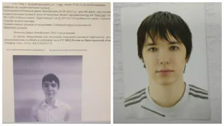 Сбежал в лес с двумя ружьями: НТВ опубликовал ориентировку на 18-летнего Нижегородского стрелка