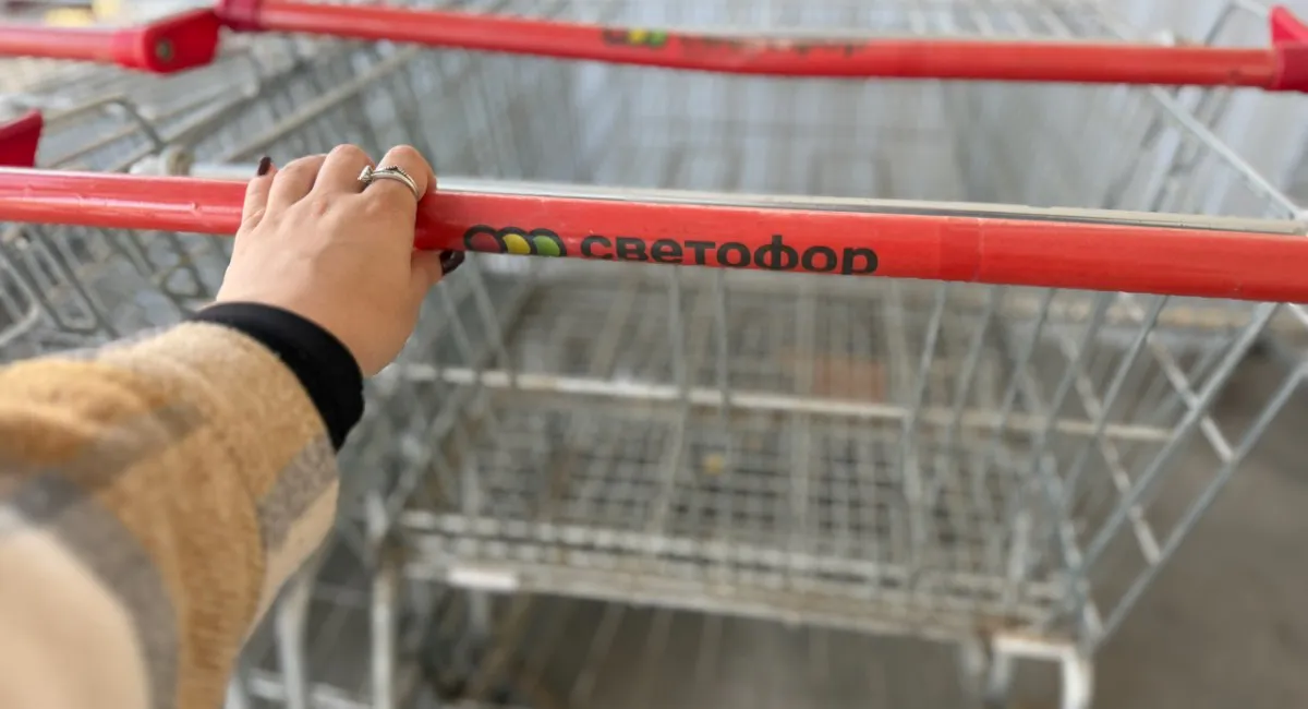 По таким ценам в Светофоре можно и целую тележку набрать: нашла мужу подарок на 23 февраля за 1100 руб - показываю что купила