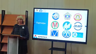 На базе Муромской академии появится технополис