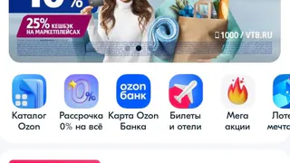 Нижнекамцев приглашают принять участие в обучающей программе