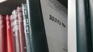 Дело Рогачева, обвиняемого в подготовке убийства бизнесмена, приостановили