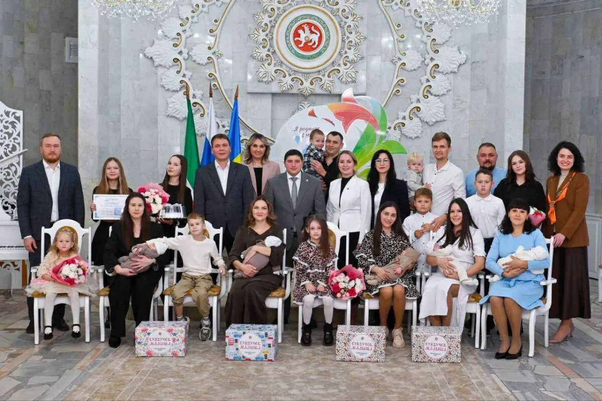 В Нижнекамске стало больше многодетных