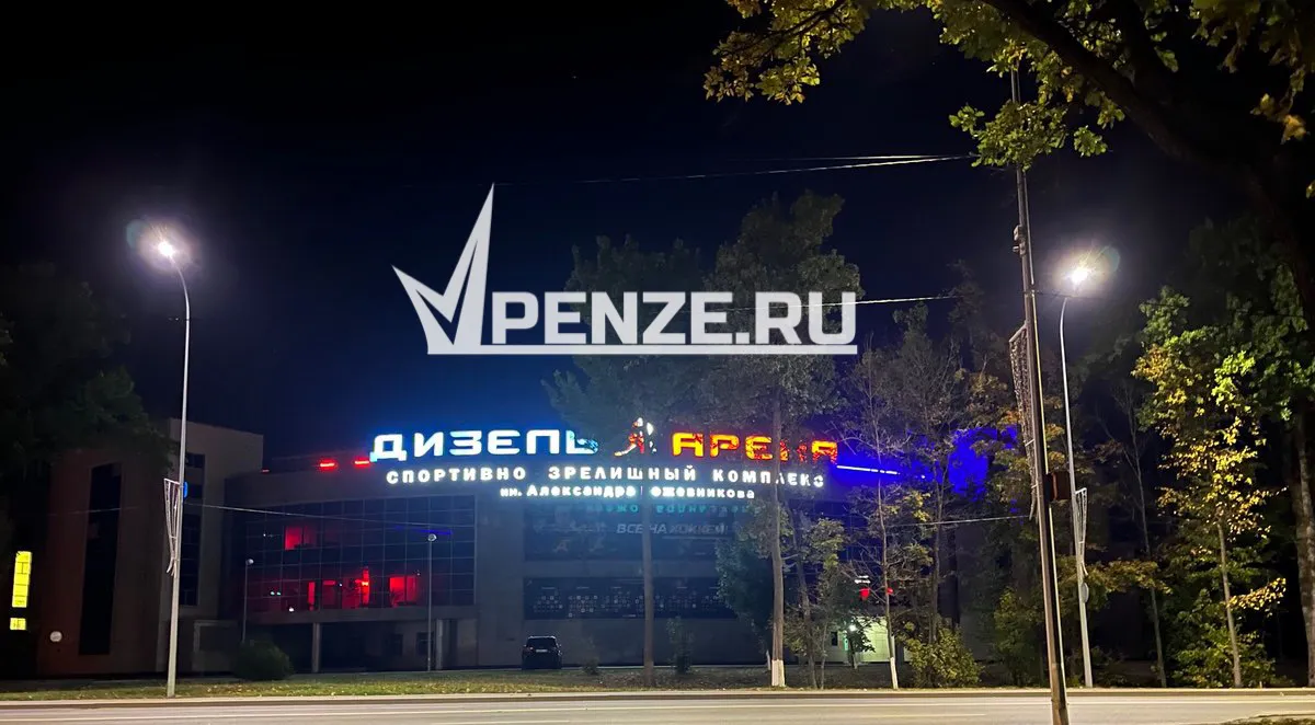 В Пензе проходят соревнования среди юных хоккеистов