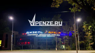 В Пензе проходят соревнования среди юных хоккеистов