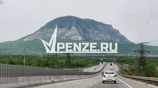 Что Пензу связывает с Пятигорском