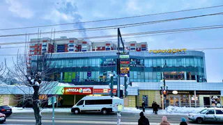 Небывалый куш и везение: Глоба назвал знак, который станет суперзвездой 2023 года